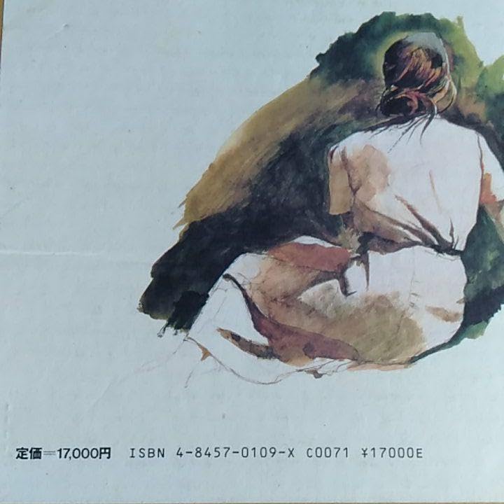 Amazon.co.jp: ワイエス画集Ⅱ アンドリュー ワイエス リブロポート